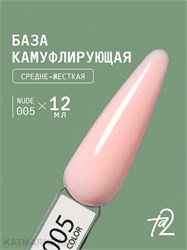 {{photo.Alt || photo.Description || 'Ta2 12мл Nude 05 Камуфлирующая база'}}