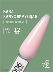 {{photo.Alt || photo.Description || 'Ta2 12мл Nude 06 Камуфлирующая база'}}