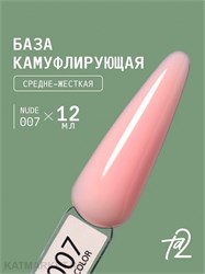 {{photo.Alt || photo.Description || 'Ta2 12мл Nude 07 Камуфлирующая база'}}