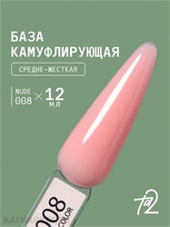 {{photo.Alt || photo.Description || 'Ta2 12мл Nude 08 Камуфлирующая база'}}