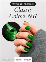 {{photo.Alt || photo.Description || 'NR 10мл Гель-лак 670 New Classic Colors'}}