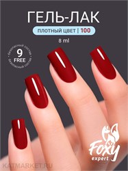 {{photo.Alt || photo.Description || 'Foxy 8г Гель-лак 100'}}