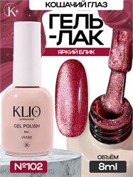 {{photo.Alt || photo.Description || 'Klio 8мл Кошачий глаз 102'}}