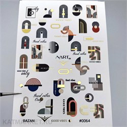 {{photo.Alt || photo.Description || 'Nartex Слайдер на прозрачной пленке 64'}}