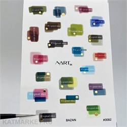 {{photo.Alt || photo.Description || 'Nartex Слайдер на прозрачной пленке 82'}}