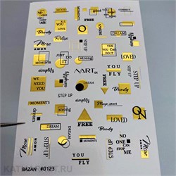 {{photo.Alt || photo.Description || 'Nartex Слайдер на прозрачной пленке 123'}}