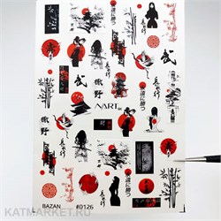 {{photo.Alt || photo.Description || 'Nartex Слайдер на прозрачной пленке 126'}}