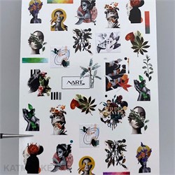 {{photo.Alt || photo.Description || 'Nartex Слайдер на прозрачной пленке 136'}}