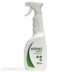 AlterDez Express 750мл Средство дезинфицирующее 31804051