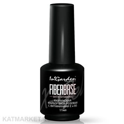 Ingarden 11мл Файбер База, розовая 10500071