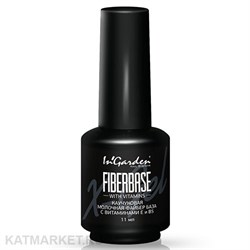Ingarden 11мл Файбер База, молочная 10500081