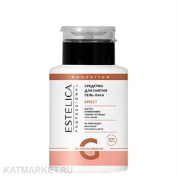 Estelica 200мл Средство для снятия гель-лака Effect, помпа 32901011