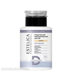 Estelica 200мл Средство для обезжиривания и снятия липкого слоя Optimum, Ангел, помпа 32903001