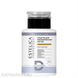 Estelica 200мл Средство для обезжиривания и снятия липкого слоя Optimum, Ванильный апельсин, помпа 32903011