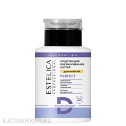 Estelica 200мл Средство для обезжиривания и снятия липкого слоя Perfect, Дынный чай, помпа 32903111