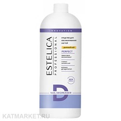 Estelica 1л Средство для обезжиривания и снятия липкого слоя Perfect, Дынный чай 32903113