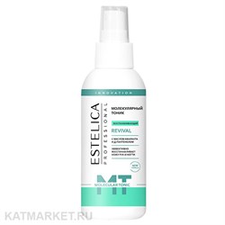 Estelica 150мл Молекулярный тоник для рук и ногтей Revival, 4в1, восстанавливающий, спрей 32906002