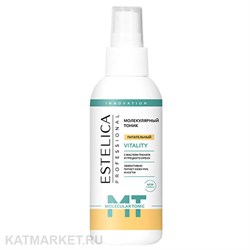 Estelica 150мл Молекулярный тоник для рук и ногтей Vitality, 4в1, питательный, спрей 32906003
