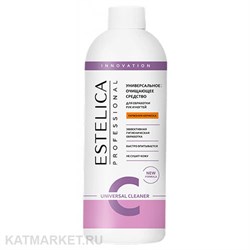 Estelica 500мл Универсальное очищающее средство, Гармония абрикоса 32910002