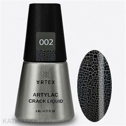 {{photo.Alt || photo.Description || 'Artex 8мл Гель кракелюр Artylac crack liquid 02 строгий черный'}}