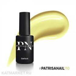 {{photo.Alt || photo.Description || 'PatrisaNail 8мл Серия Gelato 110'}}