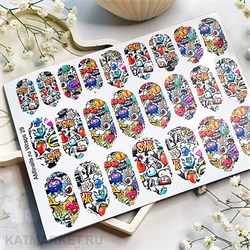 Aminails пленка 29 61233029