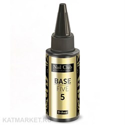 Nail Club 100мл База для гель-лака Base 5 12201113