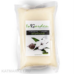 Ingarden Био-Парафин 400г Натуральный 10510003