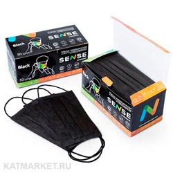 Sense Маски 50шт защитные в коробке черные 60402504