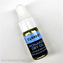 Родники Сибири Сухое масло монарды зефир 3мл 31701111