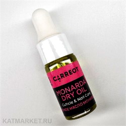 Родники Сибири Сухое масло монарды земляника 3мл 31701113