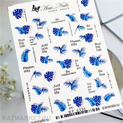 Aminails слайдеры wp 0558 61225558