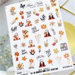 Aminails слайдеры wp 0561 61225561