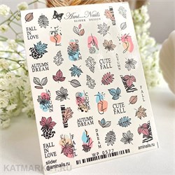 Aminails слайдеры wp 0577 61225577