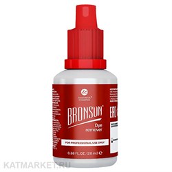 Bronsun Dye Ремувер для удаления краски с кожи 20мл 83603102