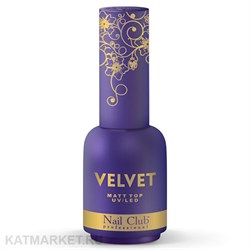 Nail Club 18мл Топ бархатный Velvet 12202101