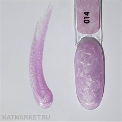 NR 10мл Серия Pearl Print 14 Жемчужная лаванда 11738014
