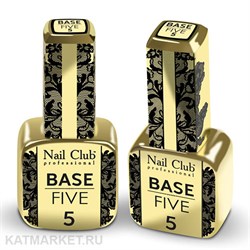 Nail Club 18мл База для гель-лака Base 5 12201005