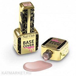 {{photo.Alt || photo.Description || 'Nail Club 18мл Камуфлирующая база Base Cover 4'}}