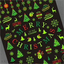 Наклейки PopFinger серия CY 19 светящиеся в темноте 61219019