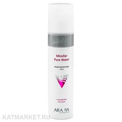 ARAVIA Professional Мицеллярная вода 3 в 1 с экстрактом готу кола Micellar Pure Water 250мл 22313001