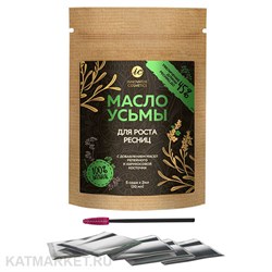 Innovator Cosmetics Масло усьмы для роста ресниц 5 саше х 2мл 83606225