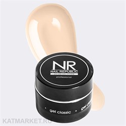 {{photo.Alt || photo.Description || 'NR 15мл Гель для моделирования Nova Gel 275'}}