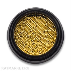 Металлические Бульонки в баночке, золото 1мм 61302002