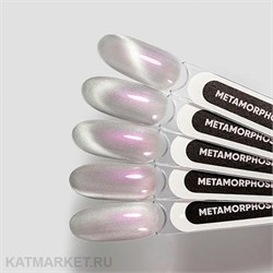 {{photo.Alt || photo.Description || 'PatrisaNail 8мл Серия Magic Cat Metamorphose'}}