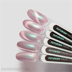 {{photo.Alt || photo.Description || 'PatrisaNail 8мл Серия Magic Cat Futurism'}}