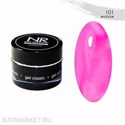 NR 15г Гель для моделирования 101 витраж 11739301