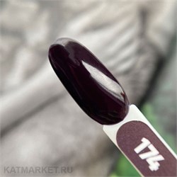 {{photo.Alt || photo.Description || 'PatrisaNail 8мл Серия Axios 174'}}