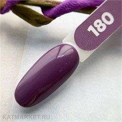 {{photo.Alt || photo.Description || 'PatrisaNail 8мл Серия Axios 180'}}