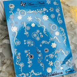 Aminails слайдеры gb 0162 61224162